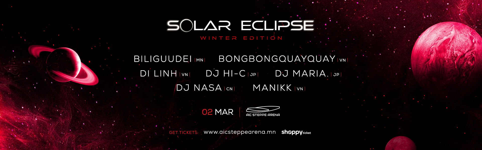 solar eclipse - DJ show